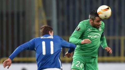 Лига Европы: "Днепр" дома проиграл французам, видео гола