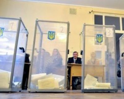 выборы, Украина