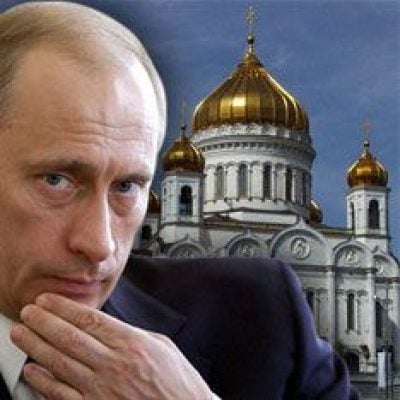 Эксперт назвал идеологию путинского режима