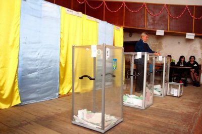 Выборы в Украине