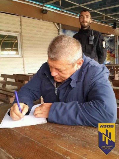  / vk.com/batalion.azov