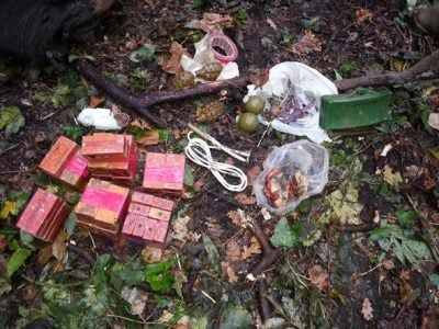 Под Артемовском СБУ накрыла схрон Под Артемовском СБУ накрыла схрон
