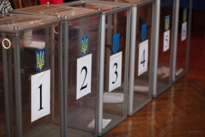 Урны для бюллетеней, иллюстрация Урны для бюллетеней, иллюстрация
