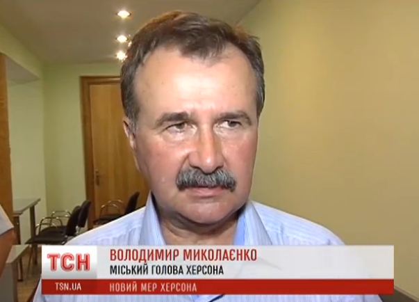 Владимир Миколаенко Владимир Миколаенко