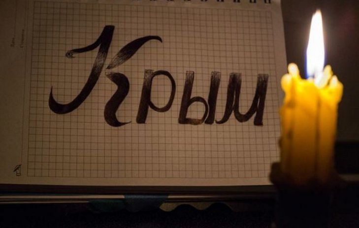 В Крыму без электроснабжения остались более 94 тысяч человек В Крыму без электроснабжения остались более 94 тысяч человек