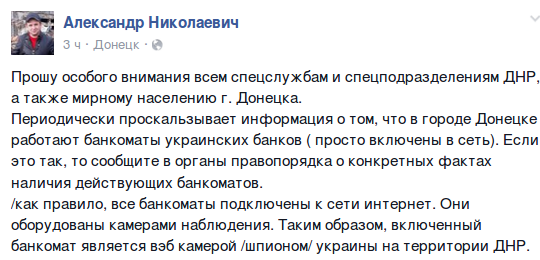/ Фото: соцсети / Фото: соцсети