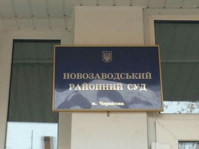 / tsn.ua / tsn.ua