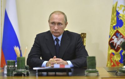 Владимир Путин Владимир Путин