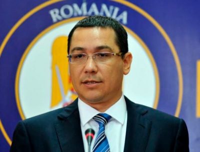 Премьер Румынии Виктор Понта Премьер Румынии Виктор Понта