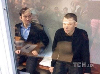 В Москве приземлился самолет с ГРУшниками