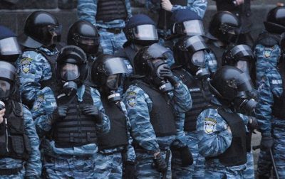 Беркут
