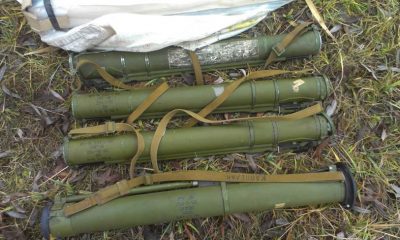 Под Сватово СБУ обезвредила тайник