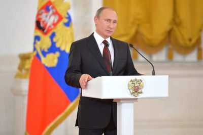 Владимир Путин Владимир Путин