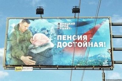 Российская журналистка троллит Захарченко: засилье его физиономии — надругательство над интеллектом