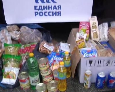 / скриншот, ТСН / скриншот, ТСН