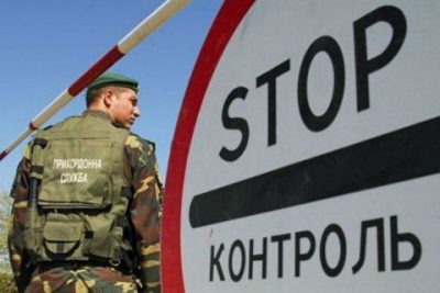 Україна, кордон, прикордонник Україна, кордон, прикордонник