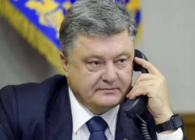 Порошенко, телефон
