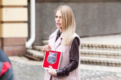 Ольга Фреймут Ольга Фреймут