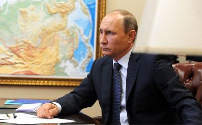Владимир Путин Владимир Путин