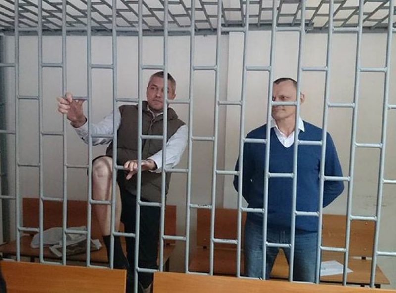 "Реакции нет". Украина направила в Россию запросы о выдаче Клыха и Карпюка