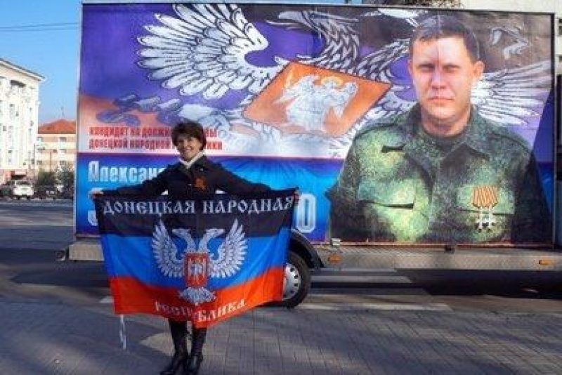Донецким школьникам на уроках предлагают "собирать главу ДНР"