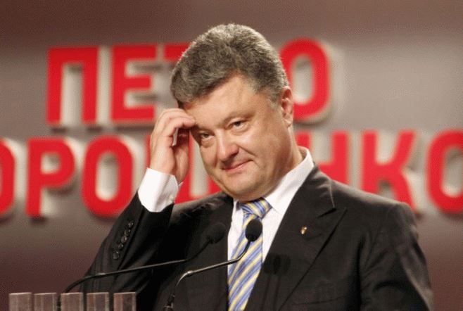 Порошенко, радость Порошенко, радость