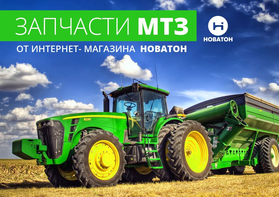 Высококачественные запчасти для вашего железного друга