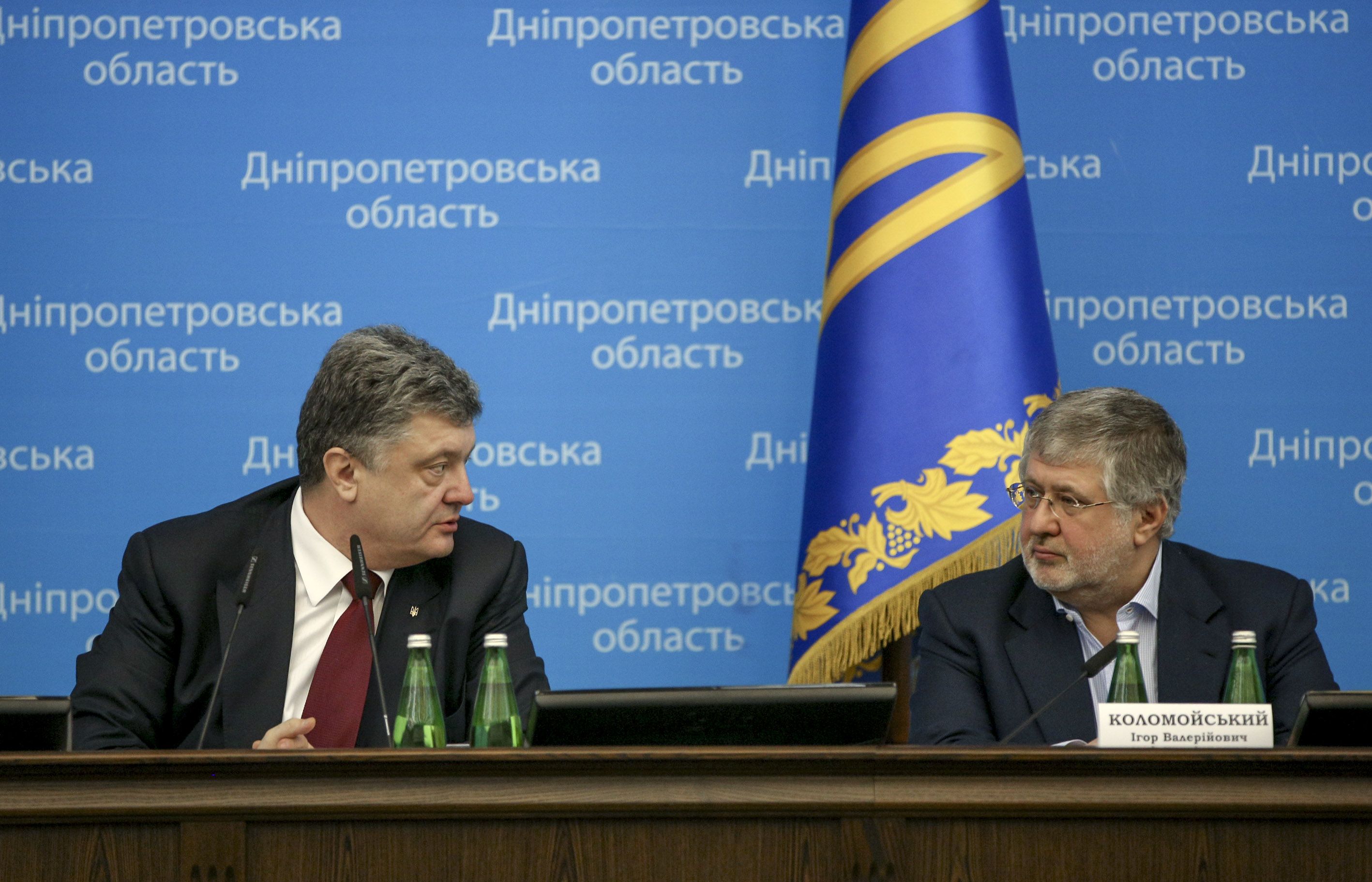 Коломойский, Порошенко Коломойский, Порошенко