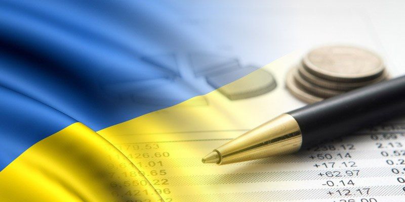 Україна, економіка Україна, економіка