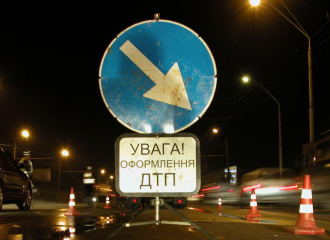 Во Львове произошло смертельное ДТП Во Львове произошло смертельное ДТП