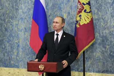 Владимир Путин Владимир Путин