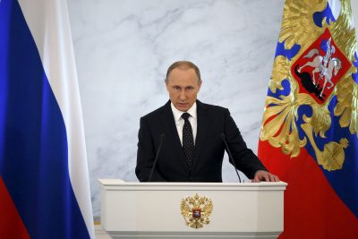 Владимир Путин Владимир Путин