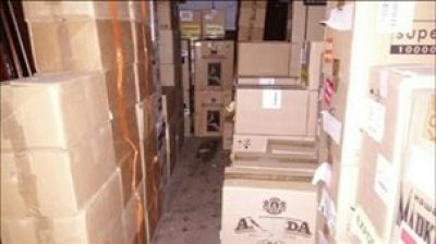 На Донбассе из незаконного оборота изъяли сигарет почти на 2 миллиона На Донбассе из незаконного оборота изъяли сигарет почти на 2 миллиона