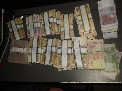 Под Донецком перехватили 2 миллиона Под Донецком перехватили 2 миллиона