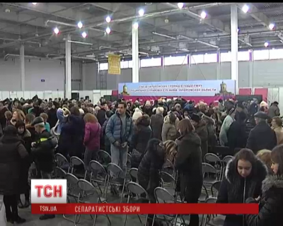 В Запорожье СБУ разогнала сходку сепаратистов В Запорожье СБУ разогнала сходку сепаратистов