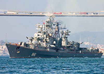 Сторожевой корабль РФ обстрелял турецкий сейнер Сторожевой корабль РФ обстрелял турецкий сейнер