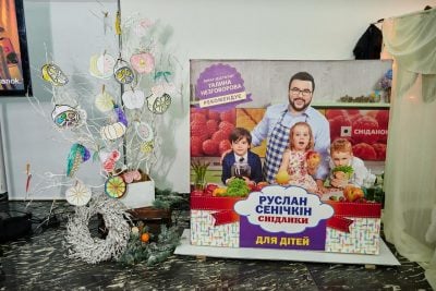На "Рождественском Арсенале" открывается кулинарный городок от "Сніданку з 1+1"