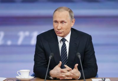 Владимир Путин Владимир Путин
