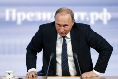 Владимир Путин Владимир Путин