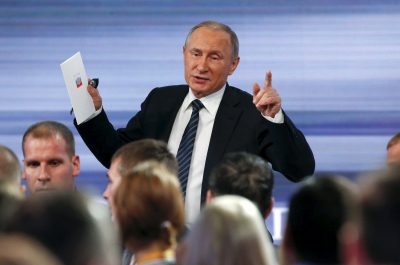 Владимир Путин Владимир Путин