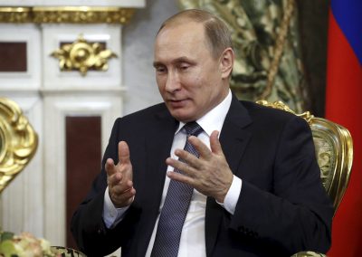 Владимир Путин Владимир Путин