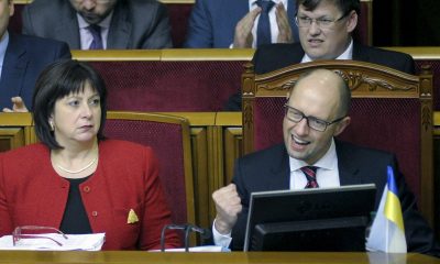 Радость Яценюк, рада, бюджет Радость Яценюк, рада, бюджет
