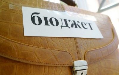 Госбюджет 2020 принят: что утвердили слуги народа