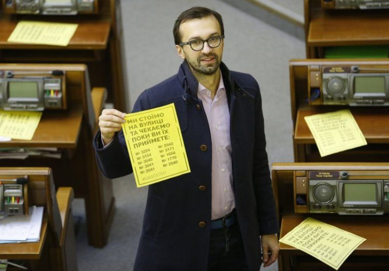 Лещенко проиграл суд, в котором пытался заставить Мартыненко опровергнуть информацию о взятках от Григоришина