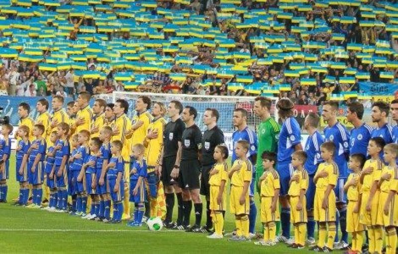 Мечта рождает победителей. Болельщики сборной Украины выбрали девиз на Евро-2016