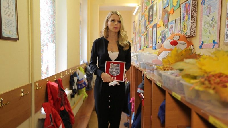 Новый Инспектор Фреймут добился проверки для проблемных школ и детских садов