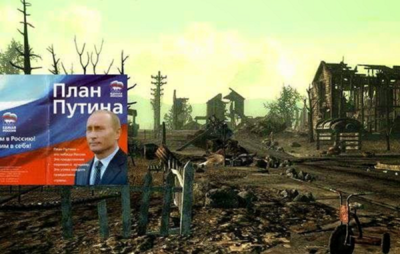 Россия пытается вернуть Донбасс Украине — эксперт