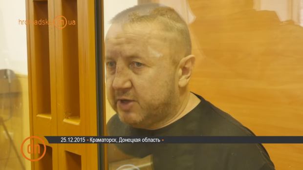 Ружанский на заседании суда по избранию ему меры пресечения Ружанский на заседании суда по избранию ему меры пресечения