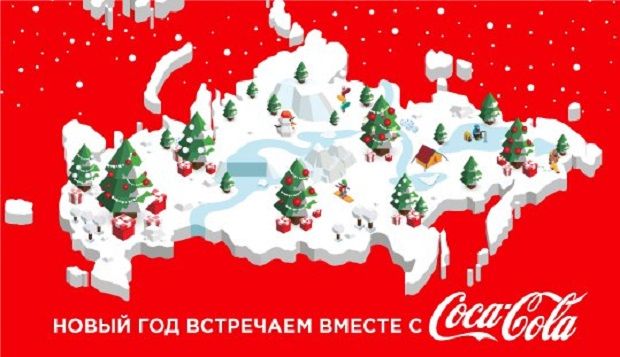 Coca-Cola вважає Крим російським Coca-Cola вважає Крим російським