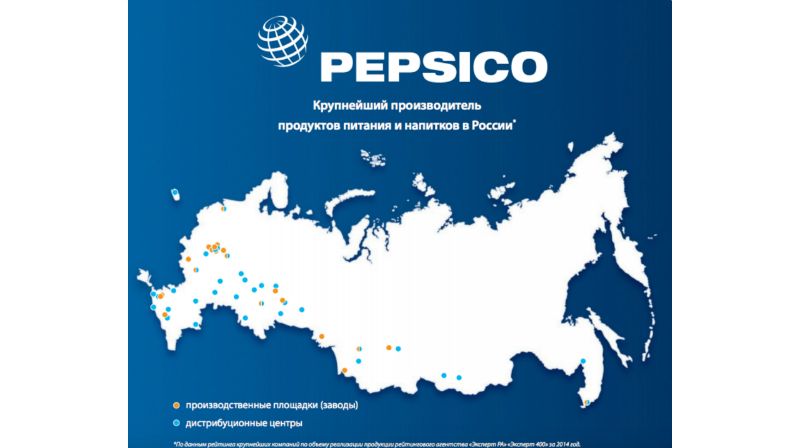 Pepsico не вибачилась за "Кримнаш" Pepsico не вибачилась за "Кримнаш"